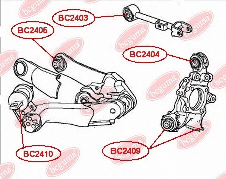 BC2410 Bcguma Сайлентблок задньої тяги