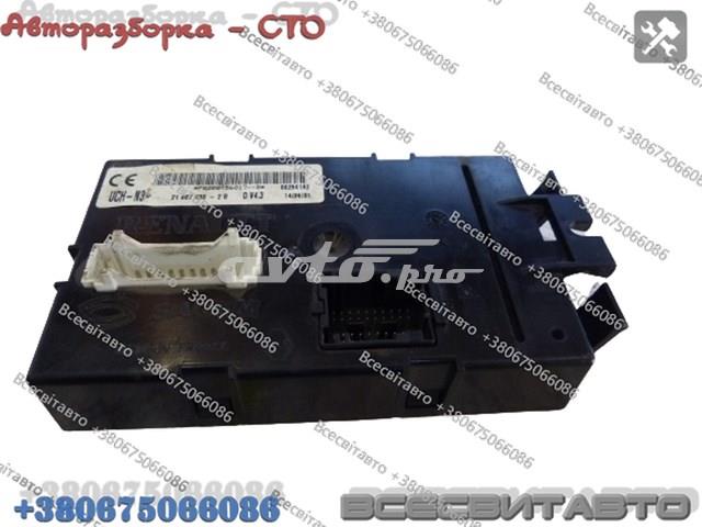  Renault (RVI) 8200156017 ціна, від 36.64 USD