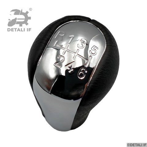 DF12095 Detali IF 