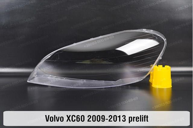 Фара передня права Volvo 30763144