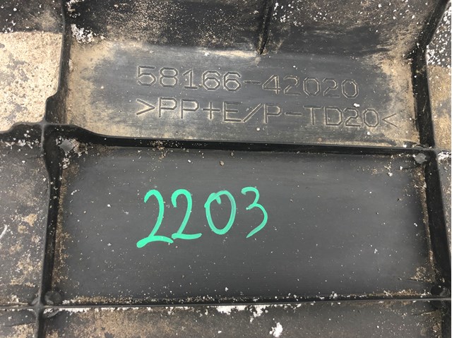  Toyota 5816642020 ціна, від 171.04 USD