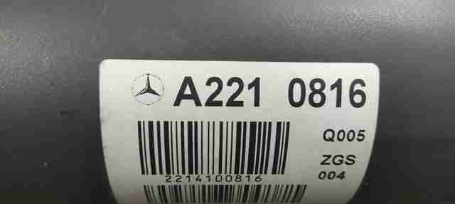  Mercedes A2214100816 ціна, від 101.58 USD