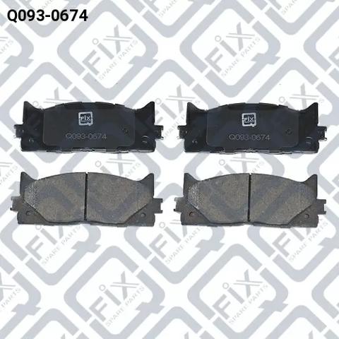 Q0930674 Q-fix Передні гальмівні колодки