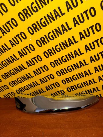  Mazda KAAA50771 ціна, від 26.44 USD