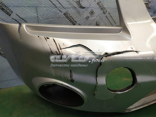 Купити 9T1617C831AAW Ford 