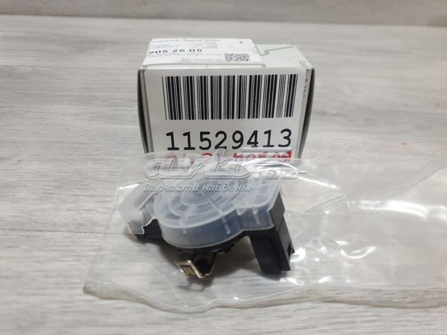 Купити A4479052605 Mercedes 
