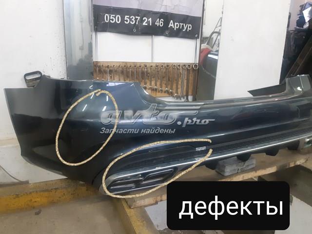 A2128853238 Mercedes 