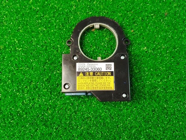  Toyota 8924533060 ціна, від 50.79 USD