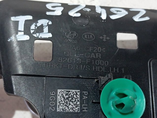 Купити 82613F1000 Hyundai/Kia 