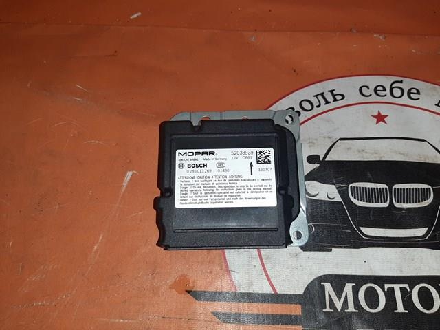  Chrysler 52038939