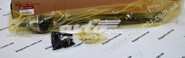 XX495912F700 Market (OEM) Граната зовнішня передня права