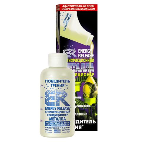  Energy ER5P001RU ціна, від 16.84 USD