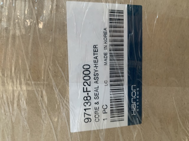 Купити 97138F2000 HCC Теплообмінник