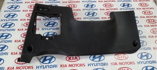  937003S000RY Hyundai/Kia