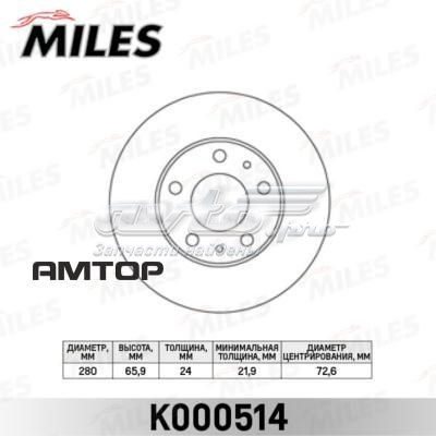 Диск гальмівний передній K000514 Miles