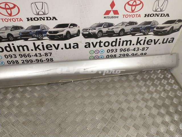  Honda 71800SED00 ціна, від 13.93 USD