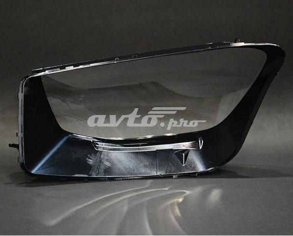 Купити A2539067302 Mercedes 
