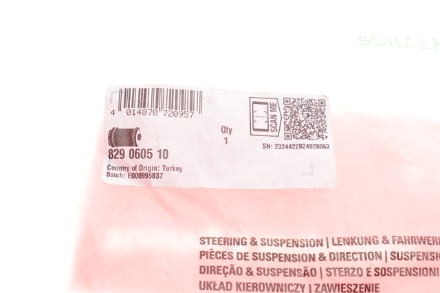 Сайлентблок задньої балки/підрамника FAG 829060510 ціна, від 12.52 USD
