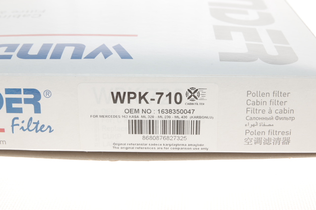 Фільтр салону WPK710 Wunder