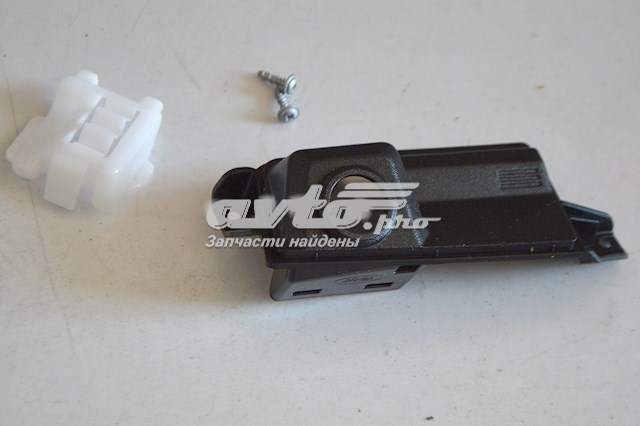  Land Rover LR028103 ціна, від 16.95 USD