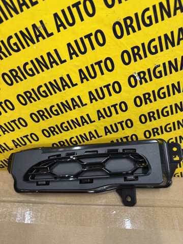 7145195 Autotechteile Ободок фари протитуманной