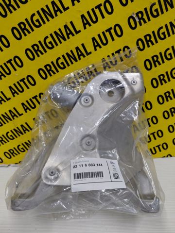  BMW 22116883144 ціна, від 55.56 USD