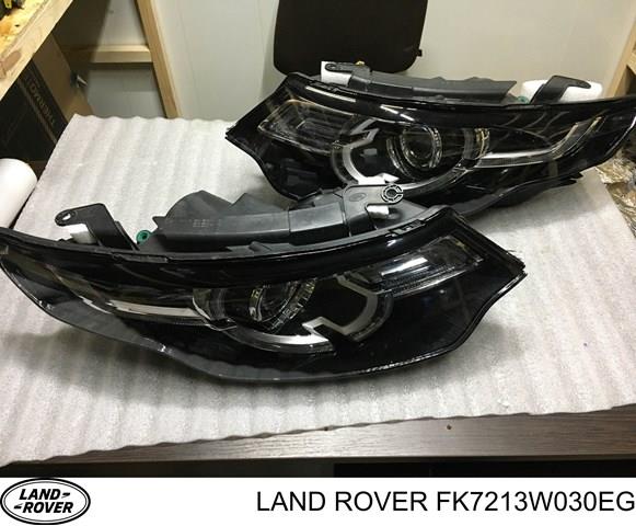  Land Rover FK7213W029EG ціна, від 1314.77 USD
