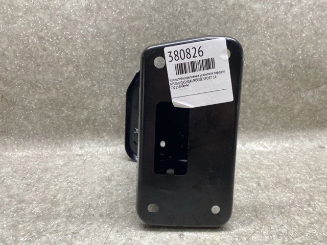 Кронштейн підсилювача переднього бампера FPS FP5036947 ціна, від 57.26 USD