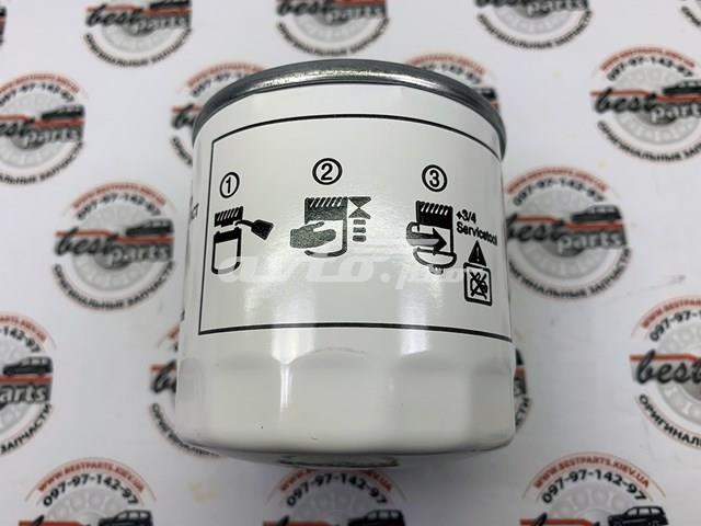 Купити LR104384 Land Rover Фільтр очищення масла відцентровий