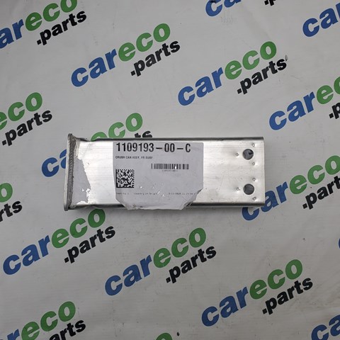 Кронштейн підсилювача переднього бампера Tesla Motors 110919300C ціна, від 19.19 USD