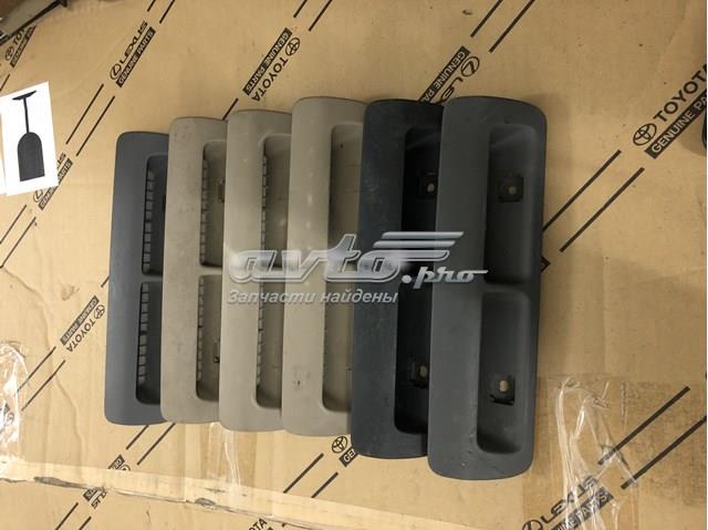 Купити 8721730240 Toyota 