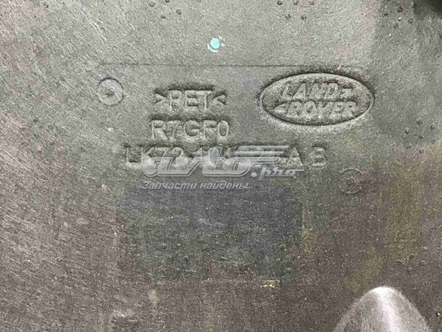  Land Rover LR127176 ціна, від 82.87 USD