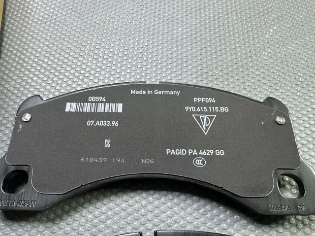 Гальмівні колодки Porsche 9Y0698151BG ціна, від 541.45 USD