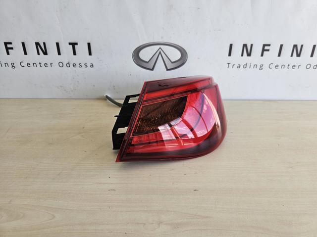 265504AM0B Nissan/Infiniti 