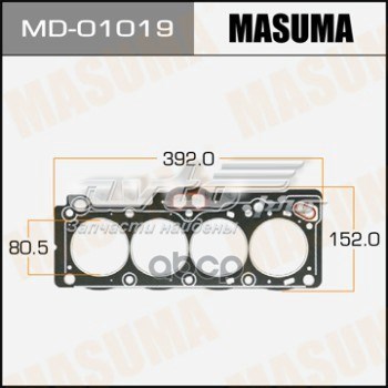 Прокладка ГБЦ Masuma MD01019 ціна, від 26.96 USD