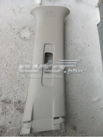  Nissan/Infiniti 769134BA0A ціна, від 10.50 USD