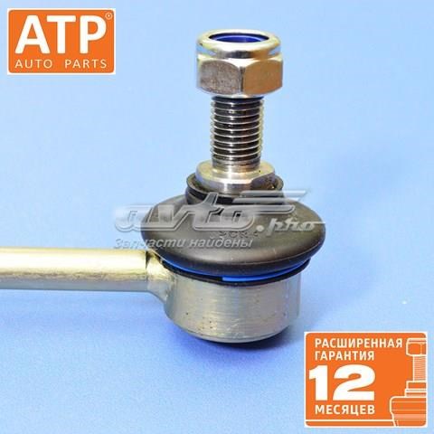 Стійка переднього стабілізатора ATP Auto Parts 20336270