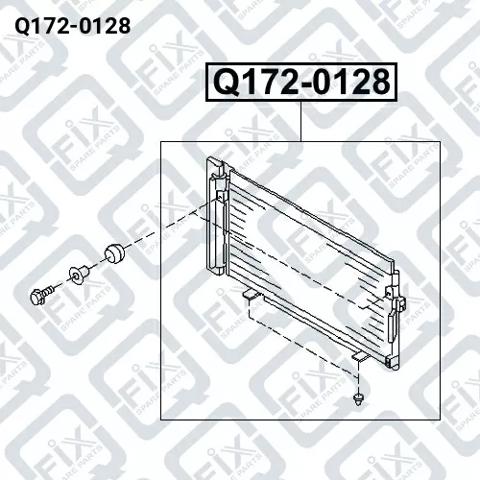 Конденсатор кондиціонера Q-fix Q1720128 ціна, від 61.40 USD