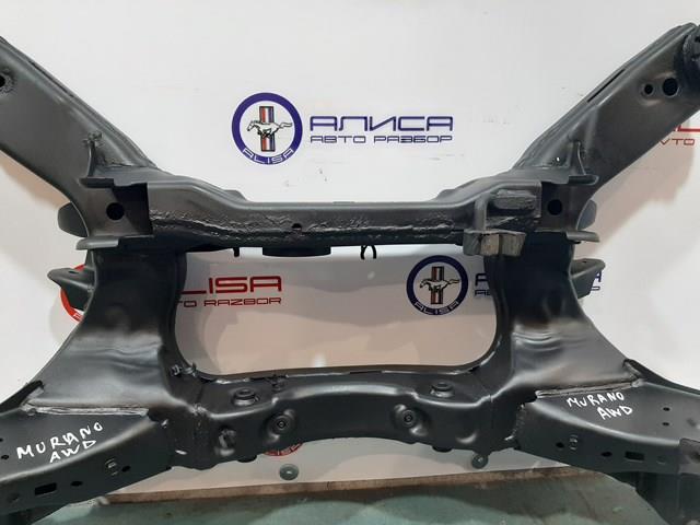 554005AA0C Nissan/Infiniti Підвіска задня