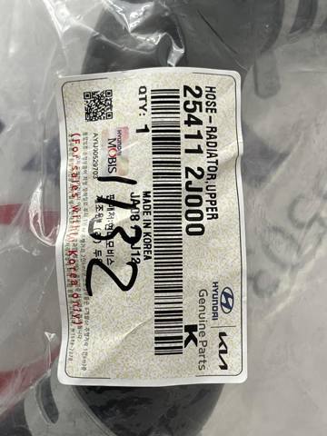 Купити 254112J000 Hyundai/Kia 