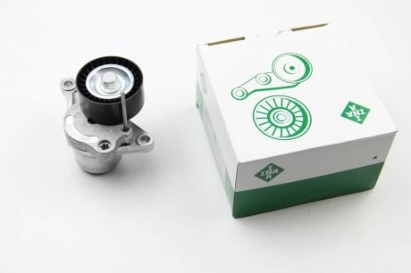  Starline RSX00084P ціна, від 14.85 USD