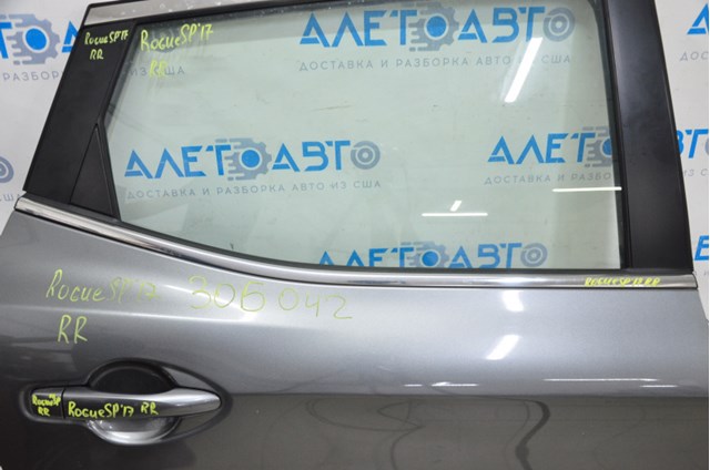 Купити 82820DF30A Nissan/Infiniti 