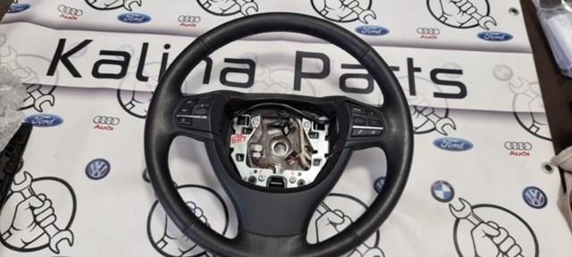 Купити 6102240 BMW 