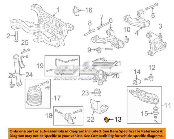 Гайка заднього нижнього важеля ексцентрична (розвалу) Toyota 4845234020 ціна, від 11.09 USD