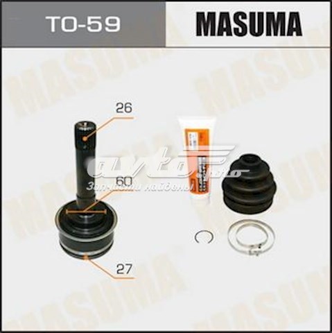 Граната колісна Masuma TO59 ціна, від 20.22 USD