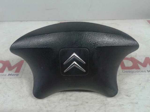 Купити 96639595XT Peugeot/Citroen 