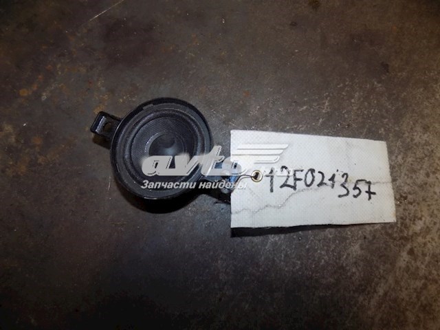  General Motors 13230701 ціна, від 9.88 USD