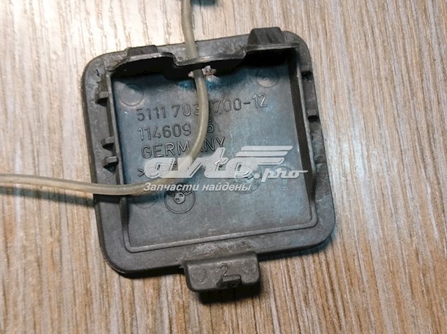 51117033700 BMW 