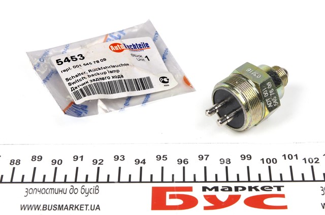 Датчик світла заднього ходу Autotechteile 1005453