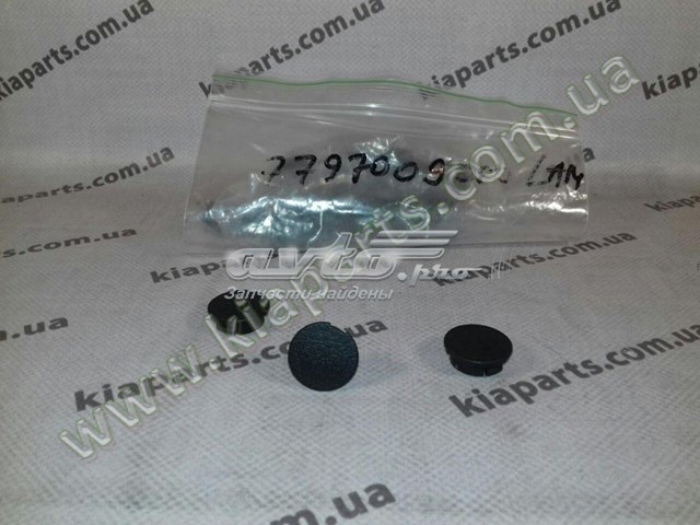  Starline 7837800